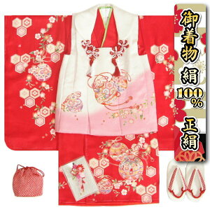 ܎O  3  ̎qzZbg ԐF  OTb znsNFΐߕ ʎg ܕttZbg {