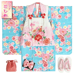 ܎O  3 ̎q zZbg sԂЂ߃uh Fn ڂe zsNDc ~hJܕt ܕttZbg