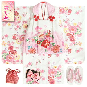 ܎O  3 ̎q zZbg sԂЂ߃uh Fn ڂe zsNDc ~hJܕt ܕttZbg