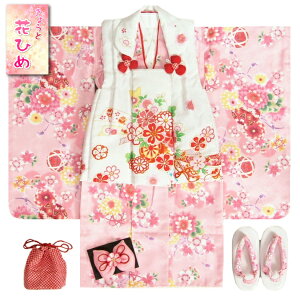 ܎O  3 ̎q zZbg sԂЂ߃uh sNn ڂe zԎ ~hJܕt ܕttZbg