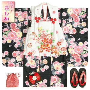 ܎O  3 ̎q zZbg sԂЂ߃uh n ڂe zԎ ~hJܕt ܕttZbg