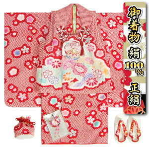 ܎O  3 ̎q 100  zZbg ԐF {̎qi ܕtZbg {