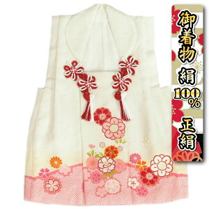 ܎O z 100  ̎q  3 }~uh sNDcߕ ЂȍՂ  n䐶n {