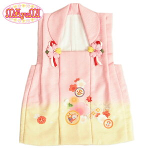 ܎O z  3 }~uh sNnFߕzF ЂȍՂ  шn䐶n