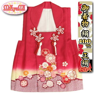 ܎O z 100  ̎q  3 }~uh r[sNFDcߕ ЂȍՂ  n䐶n {