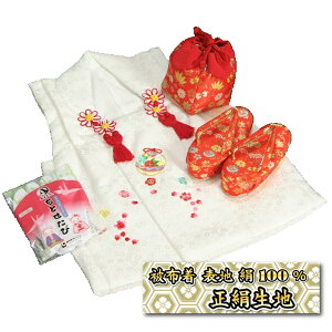 ܎O 3΂5Ηp z 񂿂ႭZbg  zn ܕtZbg {