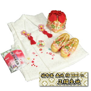 ܎O 3΂5Ηp z񂿂ႭZbg En zn ܕtZbg {