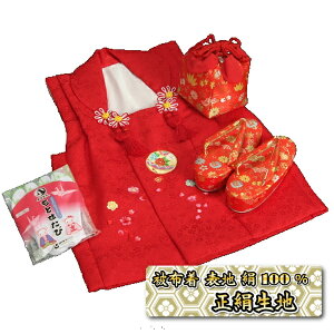 ܎O 3΂5Ηp z񂿂ႭZbg  zԐFn ܕtZbg {