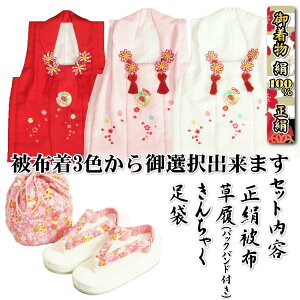 ܎O 3΂5Ηp z 񂿂ႭZbg FTsNFk ֍l ܕtZbg { Iׂz3F