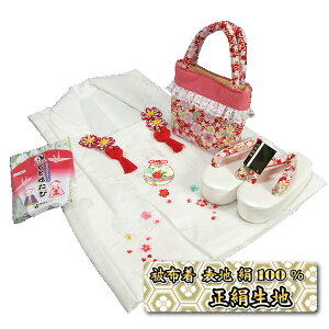 ܎O 3΂5Ηp zobOZbg   zn ܕtZbg {