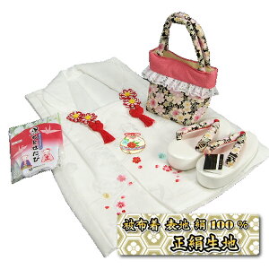 ܎O 3΂5Ηp zobOZbg   zn ܕtZbg {