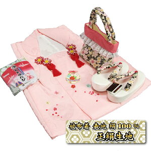 ܎O 3΂5Ηp zobOZbg    zsNn ܕtZbg {