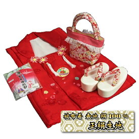 七五三 3歳から5歳用 正絹被布草履バッグセット 赤色 鈴 桜柄 被布赤地色 足袋付きセット 日本製