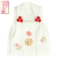 七五三 被布 着物 3歳 京都花ひめ 白 まり桜刺繍使い 七五三 ひな祭り お正月