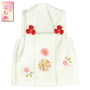 ܎O z  3 sԂЂ  ܂hJg ܎O ЂȍՂ 