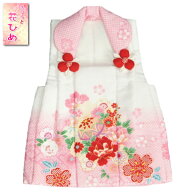 七五三 被布 着物 3歳 女の子 京都花ひめ 白地ピンク疋田染め分け まり 牡丹 桜地紋 七五三 ひな祭り お…