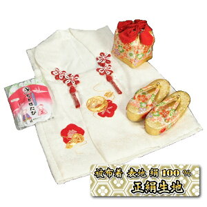 ܎O 3΂5Ηp  {i z񂿂ႭZbg hJ܂ F@ zF ܕtZbg {