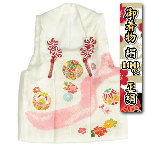 ܎O  z  3  sN  ` {i hJ ЂȍՂ  Tn䐶n {