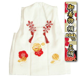 ܎O  z  3  {~i hJ܂ ЂȍՂ  n䐶n {