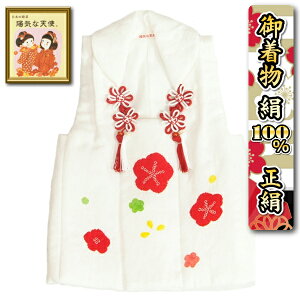 ܎O z 100   zCȓVguh 3  {~i } ЂȍՂ  n䐶n {