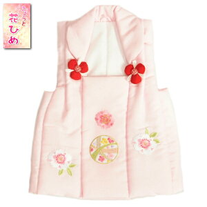 ܎O z  3 sԂЂ sN ܂hJg ܎O ЂȍՂ 