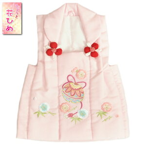 ܎O z  3 sԂЂ sN hJg ܎O ЂȍՂ 