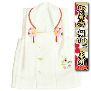 ܎O  z ̎q  3 ԂЂ߃uh n ߎhJ ЂȍՂ  n䐶n {