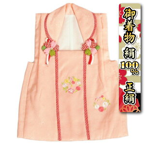 ܎O  z ̎q  3 ԂЂ߃uh sNn ؗ֎hJ ЂȍՂ  Tn䐶n {