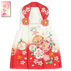 ܎O 3 z  sԂЂ nԐFߕ ܂ ЂȍՂ  n䐶n