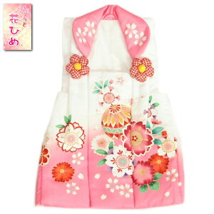 ܎O 3 z  sԂЂ nsNߕ ܂ ЂȍՂ  n䐶n