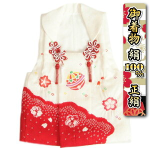 ܎O  z  3  ԐFiߕ {i ЂȍՂ  Tn䐶n {