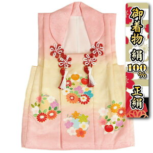 ܎O  z  3 ̎q sNFiڂ lG ` шdqn ЂȍՂ  {