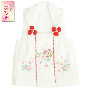 ܎O z  3 sԂЂ F OGܕDcD hJg ЂȍՂ 