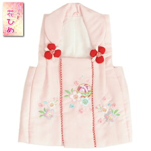 ܎O z  3 sԂЂ sNF OGܕDcD hJg ЂȍՂ 