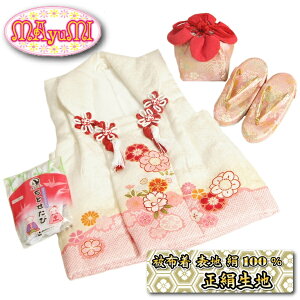 ܎O 3΂5Ηp 100  }~uh z񂿂ႭZbg sN zsNDcߕ ܕtZbg {