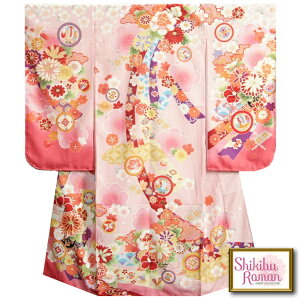 ܎O  7 ̎q lg Q ZWsNߕ e hJ lO {