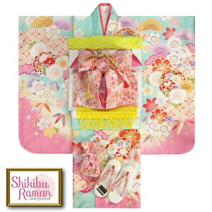 ܎O  7 tZbg Quh WGhO[Fn sNkɒnFTуZbg  ܂ɍRȂ20_tZbg