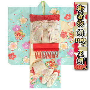 ܎O  100  7 tZbg Fx[WߕDcn P~ hJ nؕlуZbg ܂ɍRȂ20_tZbg {