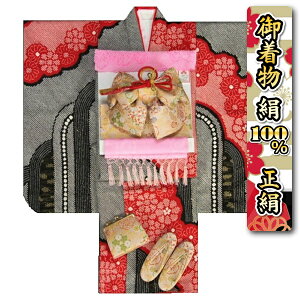 ܎O  100  7 tZbg {i荕FnԐߕ x[WEnFTуZbg ܂ɍRȂ21_tZbg {