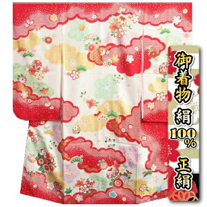 ܎O  7  ̎q lg  Dc  hJ ̎qn䐶n {