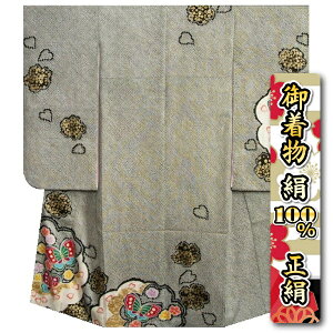 ܎O  7  ̎q lg F {i ` ֒l ʎg {