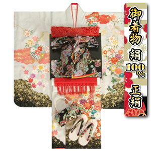 ܎O  100  7 tZbg `Fn ؕSI ʉ_ ndˎdėFTуZbg ܂ɍRȂ21_Zbg {