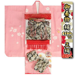 ܎O  100  7 tZbg sN {i hJ܂ ʔ n~LEуZbg ܂ɍRȂ20_Zbg {