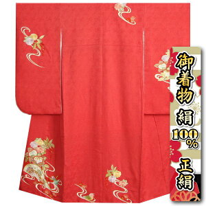 ܎O  7  ̎q lg ZsNF {i k l ʔ {