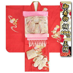 ܎O  100  7 tZbg iZsN nؕlуZbg ܂ɍRȂ21_tZbg {