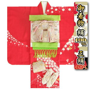 ܎O  100  7 tZbg {iZsN nؕlуZbg ܂ɍRȂ21_tZbg {