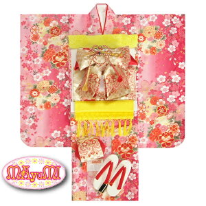 ܎O  7 tZbg }~uh ZWsNFڂ EsуZbg 召 ܂ɍRȂ20_tZbg