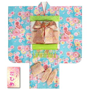 ܎O  7 ̎q sԂЂ߃uh tZbg Fn Oe sNуZbg ܂ɍRȂ20_tZbg