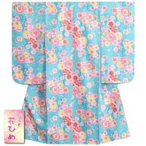 ܎O  7 ̎q sԂЂ߃uh lg F  ڂe n䐶n