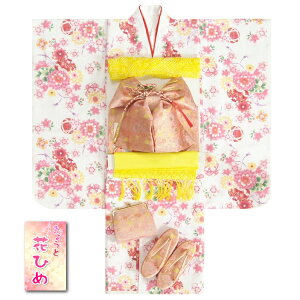 ܎O  7 ̎q sԂЂ߃uh tZbg Fn ڂe sNуZbg ܂ɍRȂ20_tZbg